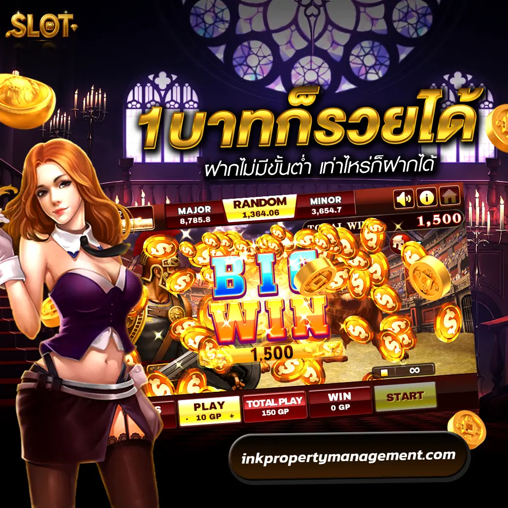 สล็อตพีจี สล็อตpg