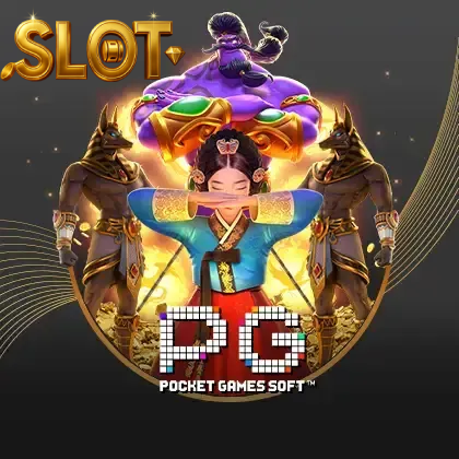 slot - 2